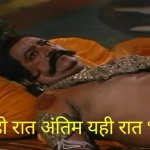 My sister feeling now :-