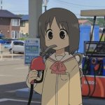 Nano shinonome drinking fuel