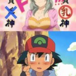 Ruin This Fill In Meme!!!!!!!!!!!!!!!!!!!!!!!!!!!!!!!!!!!!! #396 meme