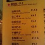 f*** the duck until exploded