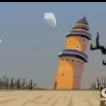 Baboon Castle (location)