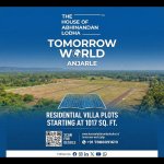 House Of Abhinandan Lodha Tomorrow World Anjarle HoABL