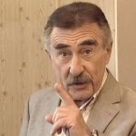 Kanevsky Nobody Seen That Coming