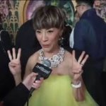 mm flip it around wicked witch