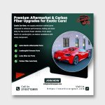 Aston Martin Aftermarket Parts