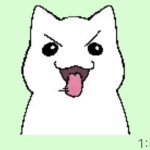 Cat wagging tongue gif