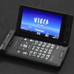 NTT Docomo FOMA P906I meme