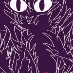 АНДРЕЙ!!! (Distorted) GIF Template