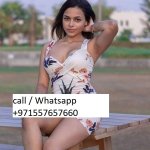Female Escort al ain  !**+971557657660!**al ain indian call gi