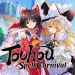 Touhou is for adults