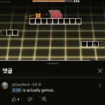 3:58 is actually genius