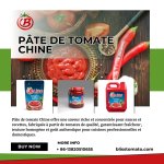 Pâte De Tomate Chine