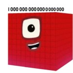Numberblock 10000000000000000000