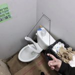 Subpar public bathroom brag