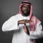 Arab shaq timeout