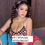 Female Escort al ain $!!0557861567$!! al ain escort girl