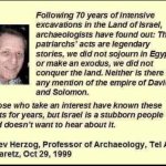 Israel Christianity jesus