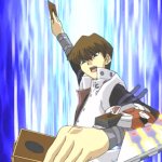Kaiba