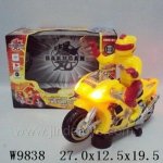 Bakugan Motorcycle Knock Off Bump and Go Toys