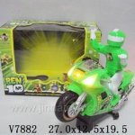 Ben 10 Motorcycle Knock Off Bump and Go Toys