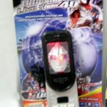 Ultraman Live Show 4D Knock Off Phone Toys