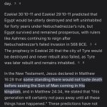 Jew Christian Muslim Jesus Bible