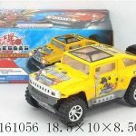 Bakugan: Speed Racing Knock Off Hummer Car Bump and Go Toys