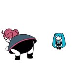 Teto fatass GIF Template