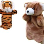 Tiger and Bear Mexican Puppet