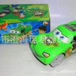 Speed Super Car Ben 10 Knock Off Bump and Go Toys