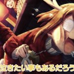 Koshitan punching Nokotan