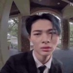 Ni-ki at ur door GIF Template