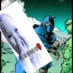 pocket ts so street rat