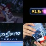 Dukes of Broxstonia Villains Defeats Vol.6