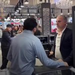 TraxNYC Where's my money!? GIF Template