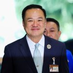 Anutin Charnvirakul template