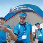 Autism PTT Staff template