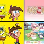 Ruin This Fill In Meme!!!!!!!!!!!!!!!!!!!!!!!!!!!!!!!!!!!!! #472 meme