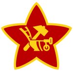 Ukrainian Soviet Army