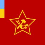 Ukrainian SSR