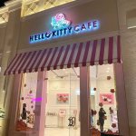 hello kitty cafe