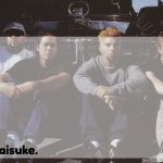 Dai deftones temp template