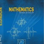 Padhne wale Kahi par bhi padh lega