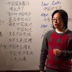 New Snapchat Silicon Valley