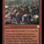 Red knights and giants