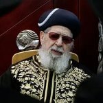 Rabbi Ovadio Yosef template