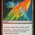 EDH Commander General