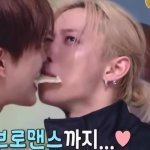 Seunglix
