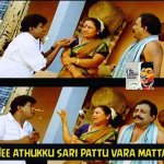 Vadivelu - Tamil comedy - nee adhuku sari pattu vara mata