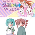 Ruin This Fill In Meme!!!!!!!!!!!!!!!!!!!!!!!!!!!!!!!!!!!!! #496